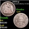 1853-p Seated Liberty Half Dime 1/2 10c Grades vg+