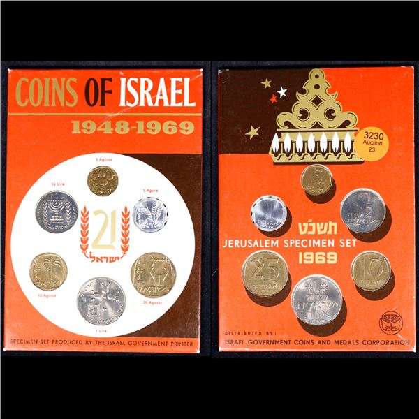 1969 Coins of Israel, Jerusalem specimen in Original Mint Packaging 6 Pieces Coin Set