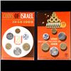Image 1 : 1969 Coins of Israel, Jerusalem specimen in Original Mint Packaging 6 Pieces Coin Set
