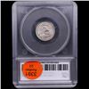 Image 5 : ***Auction Highlight*** 1835 Capped Bust Dime 10c Graded ms63 details By SEGS (fc)