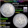 Image 1 : ***Auction Highlight*** 1875-p Twenty Cent Piece 20c Graded ms64 By SEGS (fc)