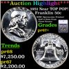 Image 1 : Proof ***Auction Highlight*** 1951 Franklin Half Dollar Near TOP POP! 50c Graded pr67+ By SEGS (fc)