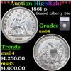 Image 1 : ***Auction Highlight*** 1861-p Seated Liberty Quarter 25c Graded ms64 By SEGS (fc)