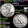 ***Auction Highlight*** 1929-d Walking Liberty Half Dollar 50c Graded ms63+ By SEGS (fc)