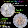 Image 1 : ***Auction Highlight*** 1859-p Seated Liberty Quarter 25c Graded ms65+ By SEGS (fc)