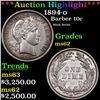 Image 1 : ***Auction Highlight*** 1894-o Barber Dime 10c Graded ms62 BY SEGS (fc)