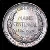 Image 3 : 1920 Maine Old Commem Half Dollar 50c Grades Choice Unc