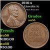 1916-s Lincoln Cent 1c Grades Choice AU