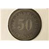 Image 1 : 1877-E GERMAN SILVER 50 PFENNIG .0804 OZ. ASW