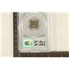 Image 2 : 1940-S JEFFERSON NICKEL PCGS MS64FS (FULL STEPS)