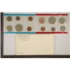 Image 1 : 1971 US MINT SET (UNC) P/D/S (WITH ENVELOPE)