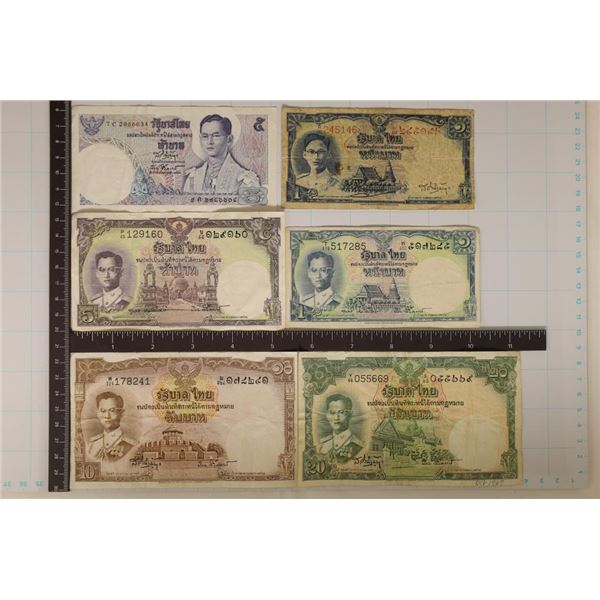 6-THI BANK NOTES: 2-1 BAHT, 2-5 BAHT, 1-10 BAHT &