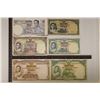 Image 1 : 6-THI BANK NOTES: 2-1 BAHT, 2-5 BAHT, 1-10 BAHT &