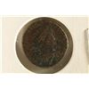 Image 1 : ROMAN ANCIENT COIN