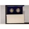 Image 2 : 2 COIN SET OF 1999 SAN MARINO SILVER PROOF COINS