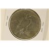 Image 2 : 1925 PEACE SILVER DOLLAR (BU) WATCH FOR OUR NEXT