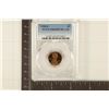 Image 1 : 1990-S LINCOLN CENT PCGS PR69RD DCAM