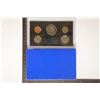 Image 2 : 1971 US PROOF SET (WITH BOX)