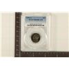 Image 1 : 1991-S JEFFERSON NICKEL PCGS PR69 DCAM