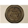 Image 2 : 1905 SILVER BARBER DIME AU/UNC NICE TONING ON REV.