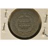 Image 2 : 1854 SILVER SEATED LIBERTY DIME 3RD VARIETY WITH