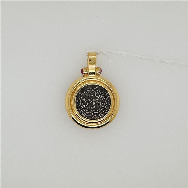 18K Yellow Gold Pendant with Rubies & Ancient Armenian Silver Coin