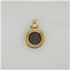 Image 1 : 18K Yellow Gold Pendant with Rubies & Ancient Armenian Silver Coin