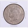 1978 Eisenhower Dollar Coin