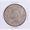 Image 1 : 1978 Eisenhower Dollar Coin