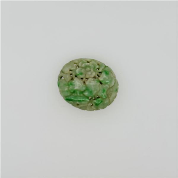 Antique 19th Century Chinese Carved Jadeite Openwork Plaque