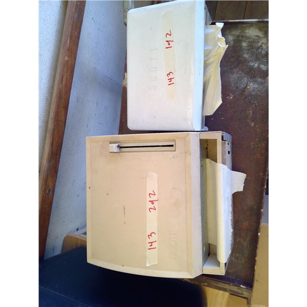 2 paper towel holders