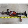 Image 1 : Large Antique Brace Drill