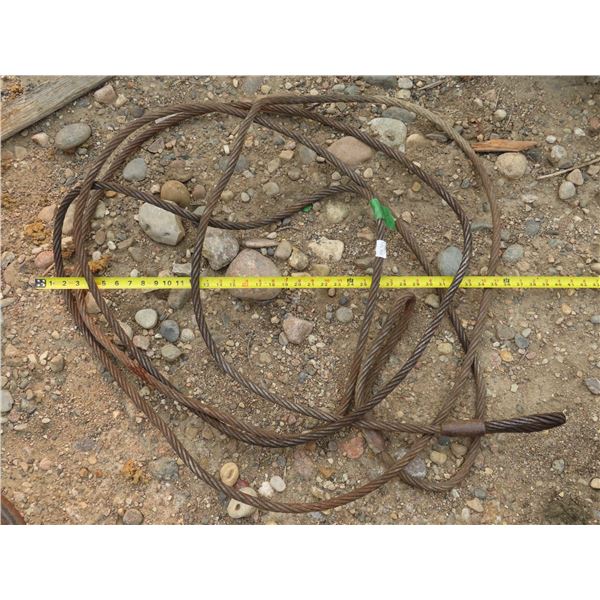 Approximately 14ft long metal tow cable