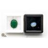 #168-NATURAL OPAL 1.30CT & EMRALD 5.88CT GEMSTONE