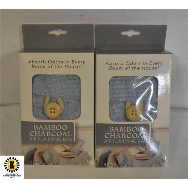 2 NEW SEALED BAMBOO CHARCOAL AIR PURIFYING BAGS