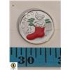 Image 1 : 2005 SPECIAL CANADA COMMEMORATIVE 25 CENT COIN