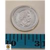 Image 2 : 2005 SPECIAL CANADA COMMEMORATIVE 25 CENT COIN