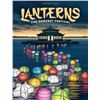 Image 1 : NEW LANTERNS THE HAVEST FESTIVAL GAME