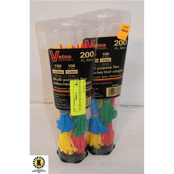 2 PACKS OF 100 ASSORTED ZIP TIES