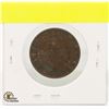 Image 2 : 1871 PRINCE EDWARD ISLAND 1 CENT COIN