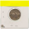 Image 2 : 1926 USA BUFFALO NICKEL