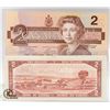 Image 2 : CANADIAN 2 DOLLAR BILLS W/666 & 7777 SERIAL #'S