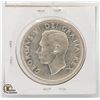 Image 2 : 1952 CANADIAN SILVER $1 DOLLAR COIN
