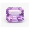 Image 1 : 38.79 CT NATURAL AMETHYST GEMSTONE