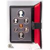 Image 2 : SILVER PROOF SET 1981 IN LEATHER PRESENTATION
