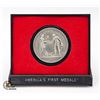 AMERICA'S FIRST MEDALS GENERAL ANTHONY WAYNE