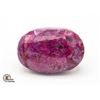 #252-RED RUBY GEMSTONE 1705CT