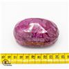 Image 2 : #252-RED RUBY GEMSTONE 1705CT