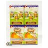 Image 1 : WERUVA PUMKIN PATCH VARIETY PACK PET FOOD