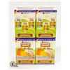 WERUVA PUMKIN PATCH VARIETY PACK PET FOOD